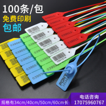 Disposable safety plastic seal logistics garden sapling label cable tie container seal container truck lead seal