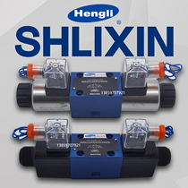 4WE6E-L6X EG24NZ5L Shanghai Lixin solenoid valve 4WE6J G H M F EW220 Hengli hydraulic