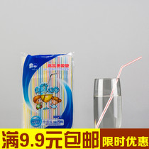 1000 Double children color straws disposable plastic beverage soy milk breakfast can be bent color bar short straw