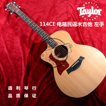 X Price 88 fold TAYLOR TAYLOR 110E 114CE 210 150 TAYLOR left hand electric box folk guitar