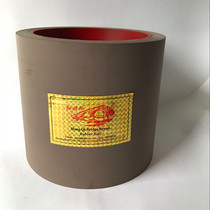 8-inch generation Brown thickened wear-resistant hulling machine rubber roller broken rice less rice milling machine rubber wheel rice machine accessories