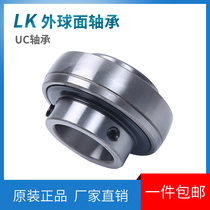 Spherical bearing UC204 205 206 207 208 209 210 212 213 214 215 216