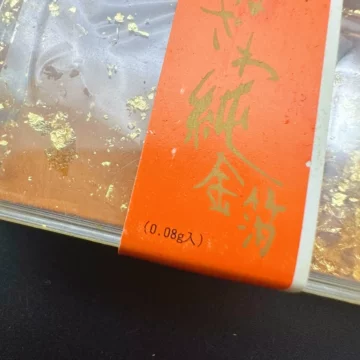 日本金箔-日本金箔促销价格、日本金箔品牌- 淘宝