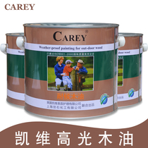 Kaiwei anti-corrosion clean taste high-gloss wood oil indoor and outdoor furniture oil wardrobe oil clear oil wood paint 2 5L