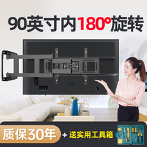 Universal TV pylons telescopic rotating brackets Wall-mounted folding shelves Xiaomi Hisense Skyworth TCL75 inch