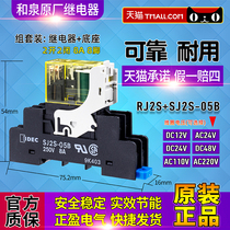 Original IDEC Izumi Intermediate Relay RJ2S-CL-D24-D12-A110-A220 Base SJ2S-05B