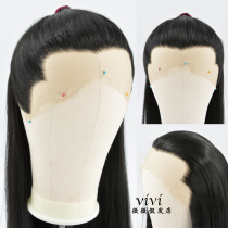Ancient Hanfu wig front lace men cos costume beauty pointed whole wig Hand hook film and television long straight hair