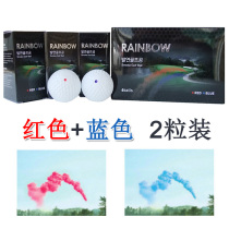 South Korea golf smoke ball competition opening ball ball ball color ball ball