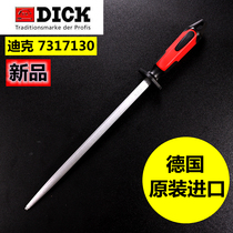 German Dick Wrigley DICK7317130 Fine-grained Strong Magnetic Grinding Rod Home Slaughter Professional Grinding Rod