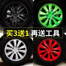 Car hub spray paint Tear Spray Film Tire Steel Ring Repair Bodywork Change Color Wheel Cling Film Hand Ripping Self Spray Paint Film