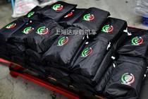 Taiwan Baffin SPECIAL CAR COVER CALF N1S M U DRG158 FORCE SMAX NMAX TMAX560