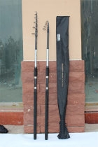 2 4-4 2 m fishing rod far-throw pole throw rod exit super light superhard sea pole big plate fish pole