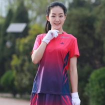 Chinese Dream Team Dream Exercise Dragon Exercise Summer Womens Sports Skirt Fitness Skirt Team Competition Performance Skirt