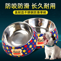 Dog bowl stainless steel resin Pet Bowl cat bowl golden hair Dog Basin cat food basin Teddy water basin pet supplies