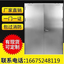 Stainless steel fire door factory direct sales can be customized 304 Grade A B stainless steel glass fire door certificate complete