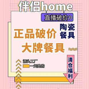 The genuine price break point is watching the name and taking the picture without a single free shipping