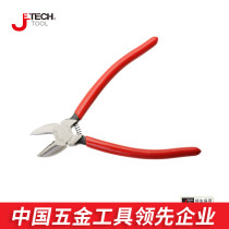 Jetech Hardware tool pliers Monochrome handle High carbon steel oblique mouth pliers DPD series