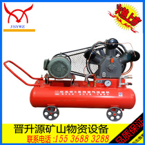 Red Wuhuan mining air compressor W3 0 5 electric 15KW movable piston compression air compressor