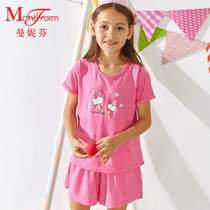 Manifan Girls Cotton Cotton Short Sleeve Tops T-Shirt Kids Tops Pajamas Home Kids 20310581
