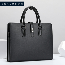 Special Cabinet Identical) Mens high-end business briefcase fashion minimalist zipper handbag Yokofumi satchel bag