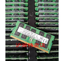 SK Hynix original 16GB 2RX8 PC4-2666V-TG1 notebook memory ECC