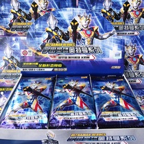 Childrens summer vacation toys boys over 10 years old Educational Intelligence boys thinking training 6 birthday gifts 8 to 12 Ten