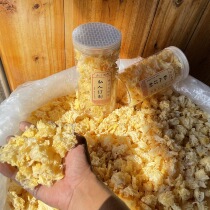Gutian Tremella hand-dried own soft waxy easy-to-produce glue white fungus fresh sulfur-free pure leaves 200g