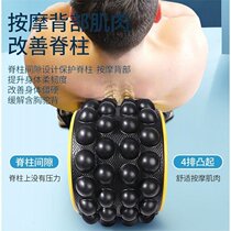 Yoga wheel open back beginner fitness equipment Pilates back yoga loop assist back bend artifact roll back wheel