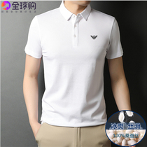Summer new Armani men mulberry silk short-sleeved T-shirt men lapel thin section high-end big name ice silk polo shirt