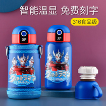  Tyro Ultraman childrens insulated water cup 316 Food grade water bottle with straw for boys kindergarten school