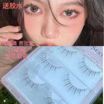 Little Devil Cartoon Eye mascara Crystal Stalk Fake Eyelash Handcrafted barbie Fairy Hairy Cos Can Be Sectioned