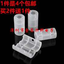 4 sections No. 5 to No. 2 converter No. 5 to No. 2 adapter R14 battery Converter A to C type