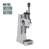 Japan Zhongjing machine NAKA manual press hand press engraving machine NH100 202 250 255 400