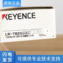KEYENCE Keyence laser sensor LR-TB2000C TB500 LR-XN10 LR-WF10 brand new