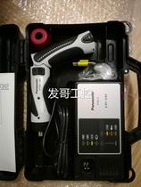 Panasonic Electric Screwdriver EY7410 Electric Drill Battery EY9L10 Inquiry