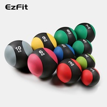 Drug Ball Elastic Ball Gravity Ball Waist Belly Movement Balance Ball Recovery Training Sports Rubber Solid Ball Fitness Drug Ball