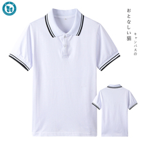 Student school uniform black bar top Nanchang modern foreign language school season High School students lapel collar short sleeve t-shirt