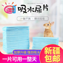 Rabbit urine pad thickened non-wet diapers 100 pieces deodorant Rabbit paper absorbent mat supplies Dog urine pad for pets