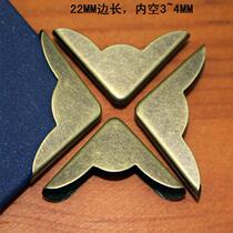 Side length 22MM antique corner notebook corner protection recipe corner protection iron corner protection decorative accessories