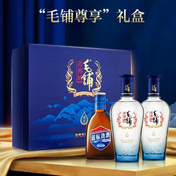 毛铺白酒-毛铺白酒促销价格、毛铺白酒品牌- 淘宝