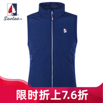 SEVLAE Saint-Frye fashion autumn and winter waisters and mens lightweight cotton vest stand neck vest F142694908