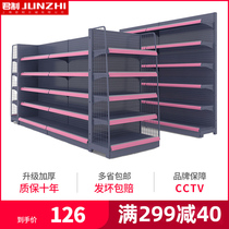 Supermarket shelf display shelf Store commissary convenience store snack double-sided single-sided combination multi-layer beverage shelf