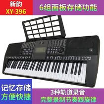 New rhyme 61-key 396 electronic keyboard upgrade enhanced version of pure and delicate sound quality comparable to the original piano 363 electronic keyboard