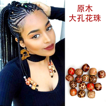 Dirty braid ornaments wooden beads DIY accessories big hole beads big braids decorative flower beads hair extension beads wig 30 pieces