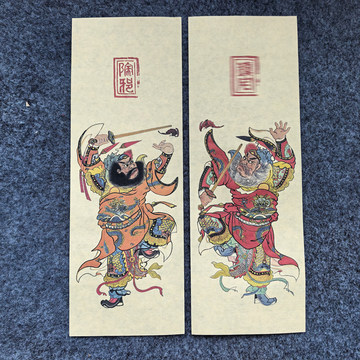 吴道子钟馗中堂画-吴道子钟馗中堂画促销价格、吴道子钟馗中堂画品牌- 淘宝