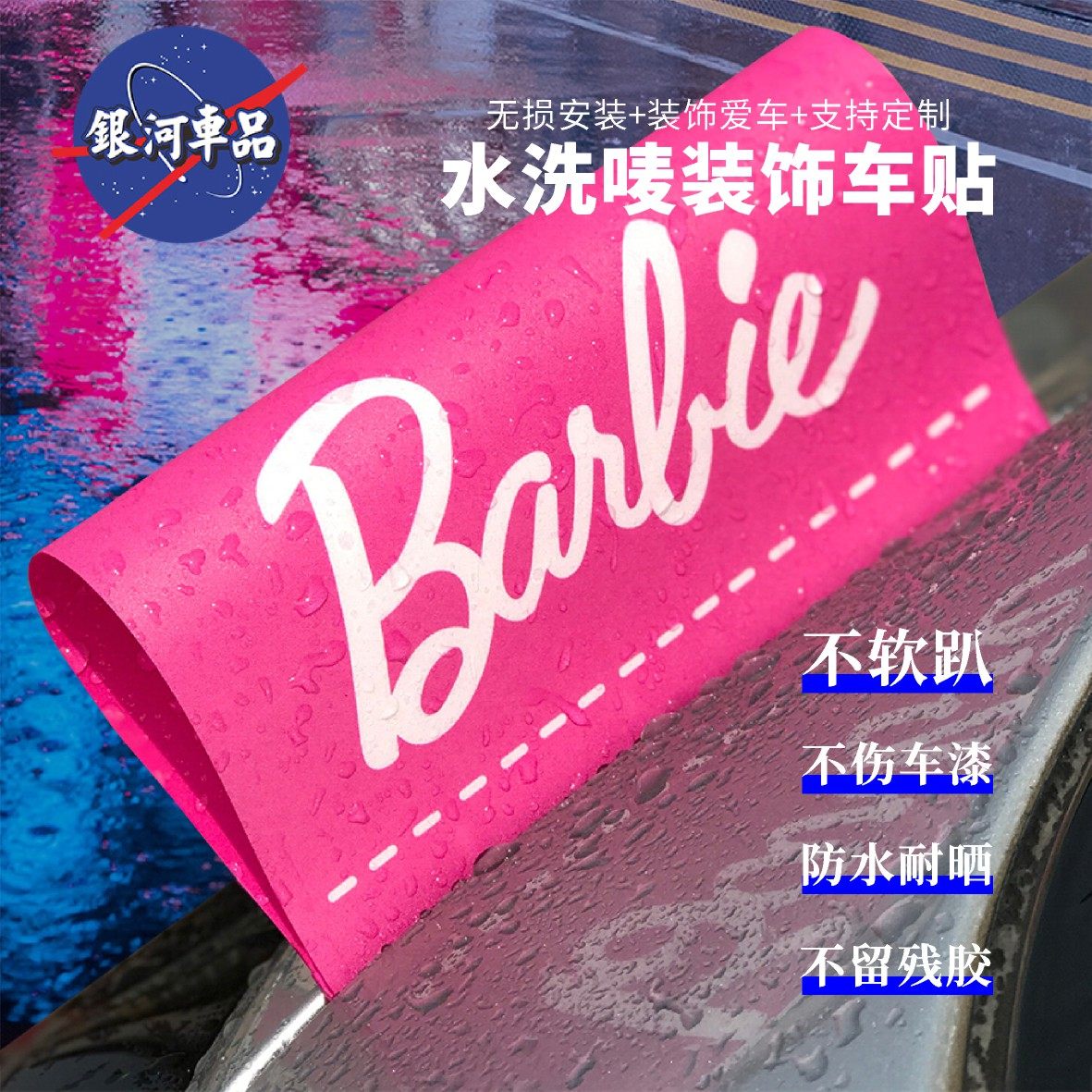 GMA-S110BE | G-SHOCK, image size:1181x1181