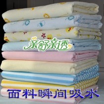 End of year Qingkura pure cotton bamboo fiber super absorbent waterproof sheet Urine Mat Urine Mat 180 * 200
