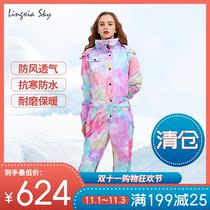Ski suit womens suit one-piece ski pants double board waterproof snow village thick warm tourism equipment