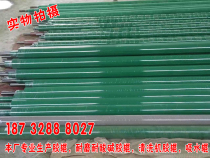 Rubber roller cylinder silicone roller printing roller glass cleaning machine rubber roller acid and alkali resistant rubber roller