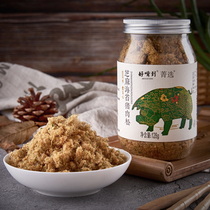  Shen Yes baby has a good mouth to choose pork pine sushi cake with porridge bibimbap original seaweed flavor optional